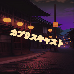 我的老婆晓馨全文阅读
