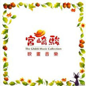 我的老婆晓馨全文阅读
