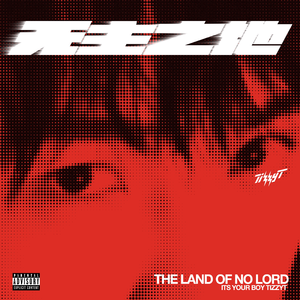 我的老婆晓馨全文阅读
