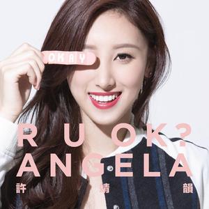 我的老婆晓馨全文阅读
