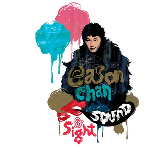 我的老婆晓馨全文阅读
