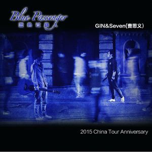 我的老婆晓馨全文阅读
