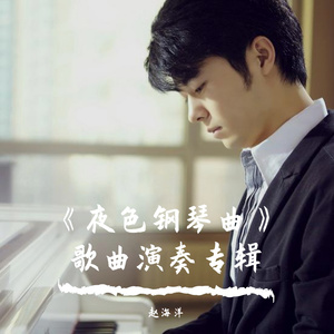 我的老婆晓馨全文阅读
