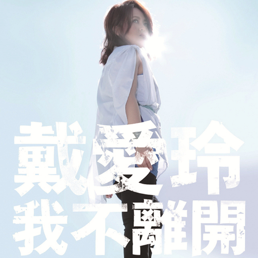 我的老婆晓馨全文阅读
